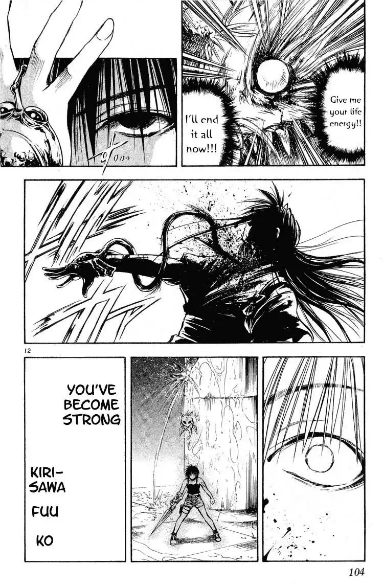 Flame of Recca Chapter 295 12